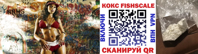Наркошоп купить Канабис  Галлюциногенные грибы  Метадон  Меф  Петушки