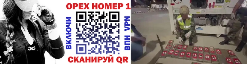 Кокаин 98%  Купить  Петушки 