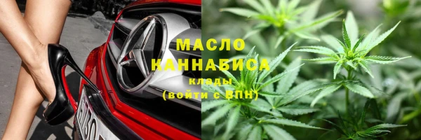 скорость Магас