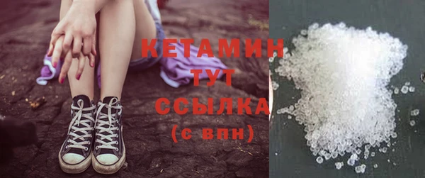 скорость Магас