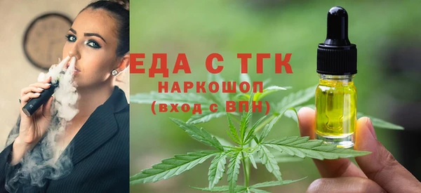 скорость Магас