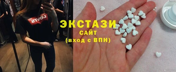 меф Магадан