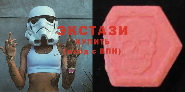 меф VHQ Майский