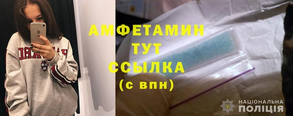 меф VHQ Майский