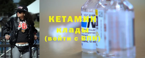 скорость Магас