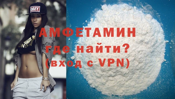 меф VHQ Майский