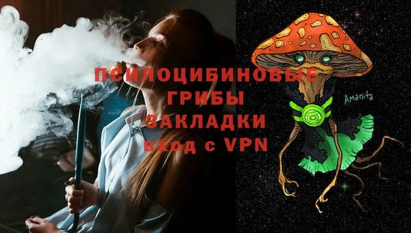 меф Магадан