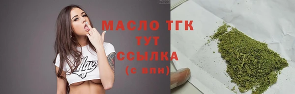 скорость Магас