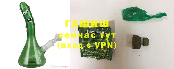 меф VHQ Майский