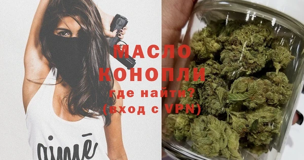 меф Магадан