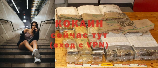 меф VHQ Майский