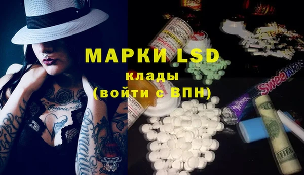 меф VHQ Майский