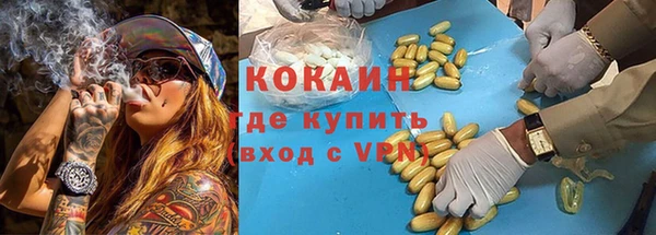 меф VHQ Майский