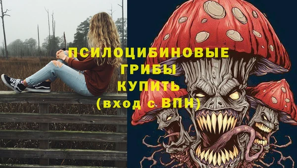 меф Магадан