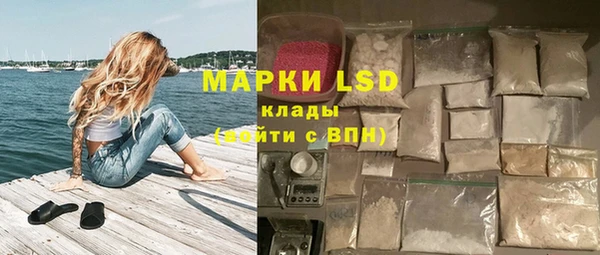 скорость Магас