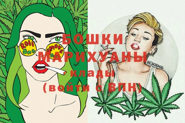 меф VHQ Майский