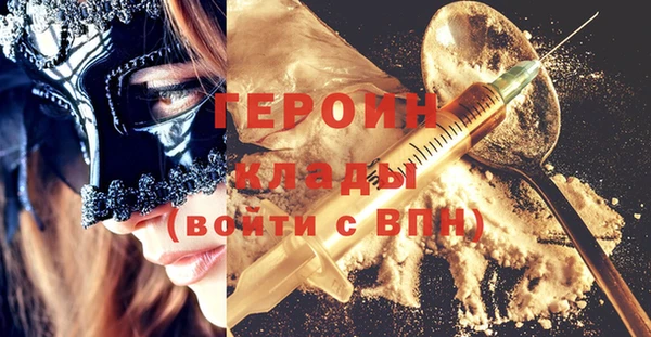 меф VHQ Майский