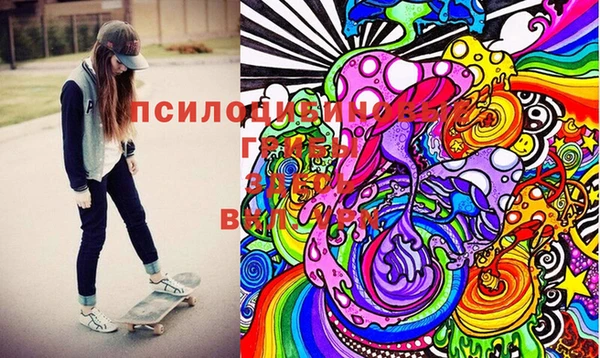 меф VHQ Майский