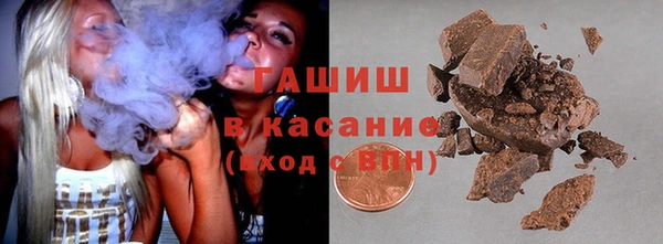меф Магадан