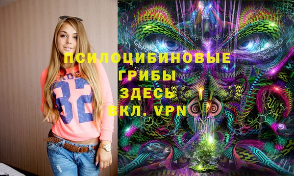 меф VHQ Майский