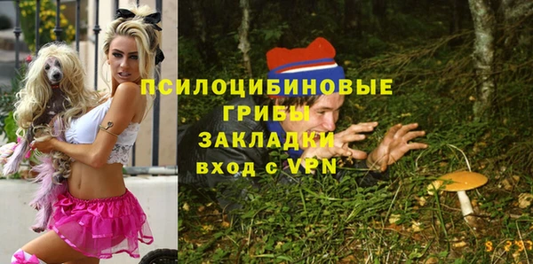 меф Магадан