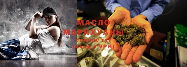 скорость Магас