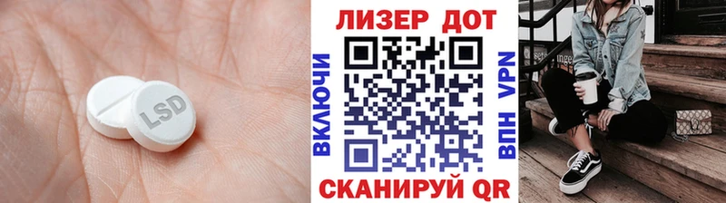 Купить закладки  Петушки  Лсд 25 экстази ecstasy 